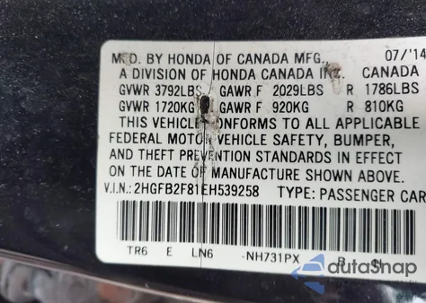 2014 Honda Civic Ex из США, поврежденный, VIN 2HGFB2F81EH539258